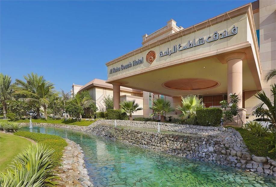 Alraha Beach Hotel